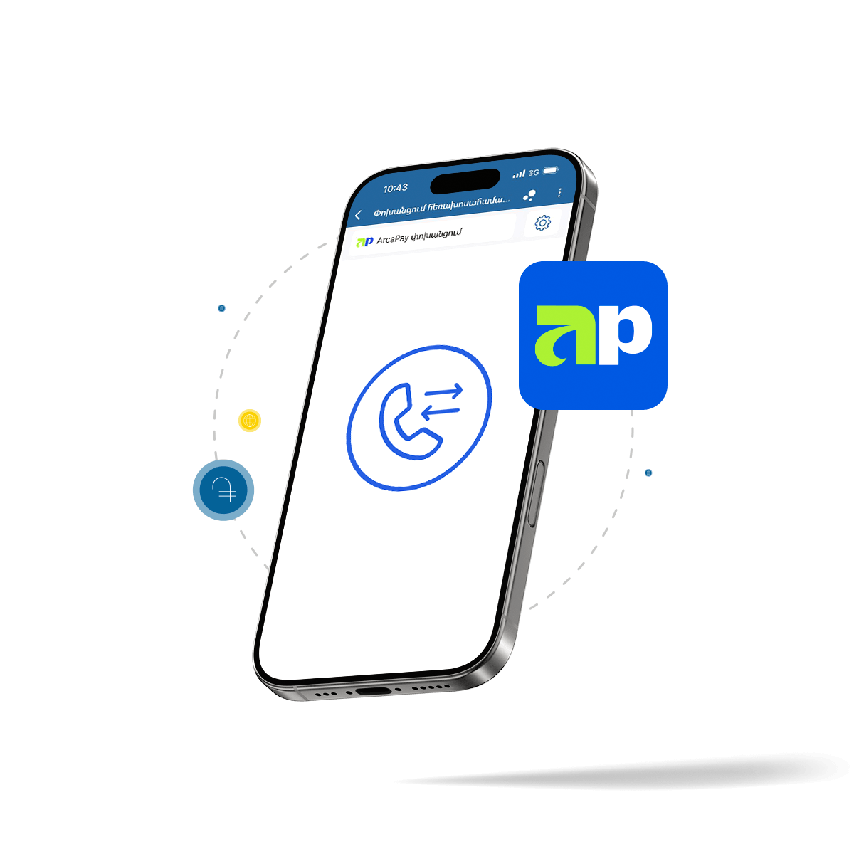 The picture of Unimobile