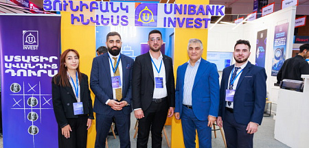 Յունիբանկի նոր թվային լուծումները՝ DigiTec 2025-ում Յունիբանկի նոր թվային լուծումները՝ DigiTec 2025-ում