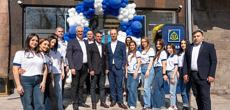 Վերաբացվել է Յունիբանկի «Էջմիածին» մասնաճյուղը
